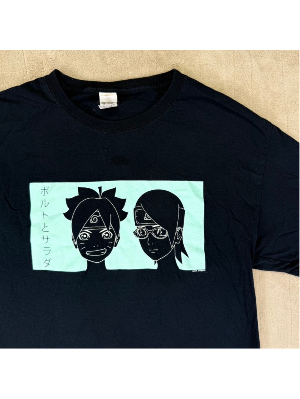Men's Fruit of the Loom Black Boruto & Sarada‎ Short Sleeve Tee Medium
